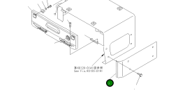 Крышка 20P-979-8650 Komatsu