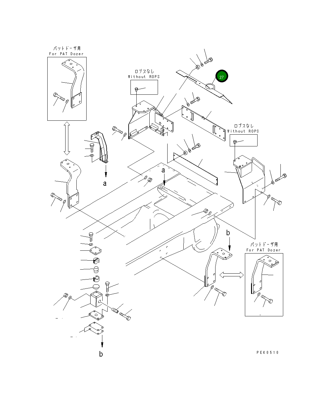 Крышка 130-Z78-1540 Komatsu