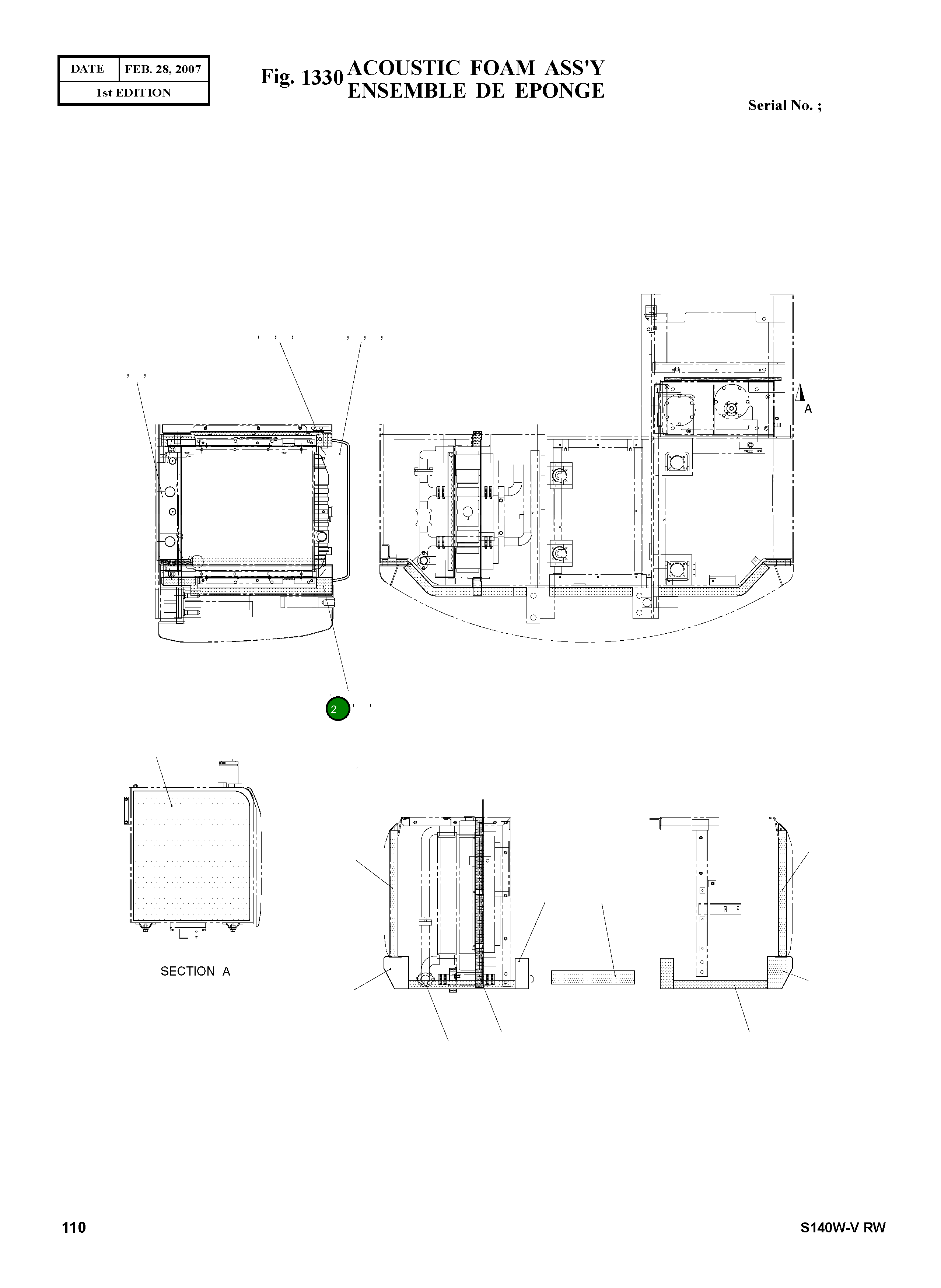 Крышка 621-02381  Komatsu