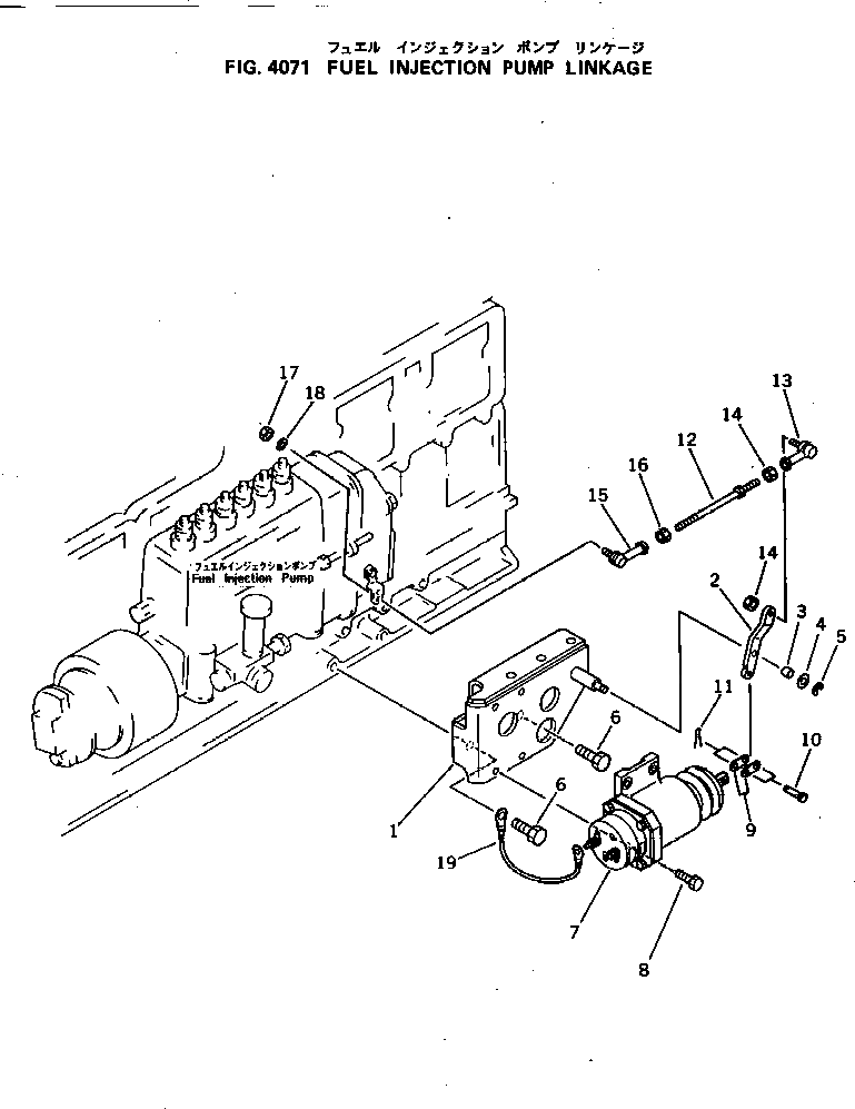 Кольцо 6150-81-7340  Komatsu