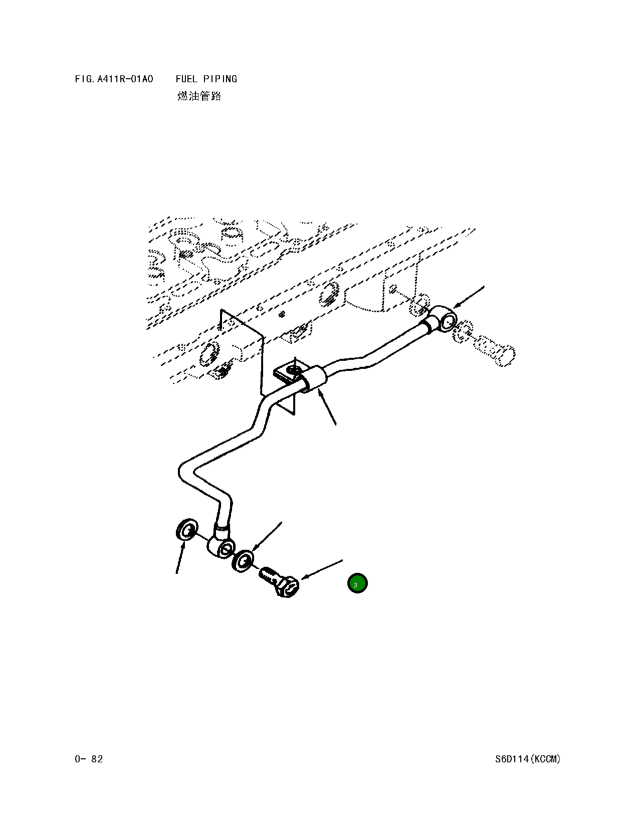 Болт 6742-01-2000 Komatsu
