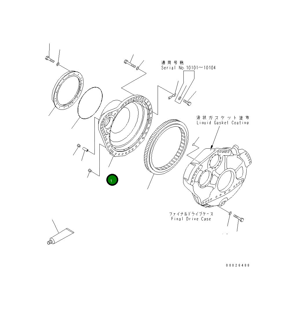 Крышка 19M-27-21130 Komatsu