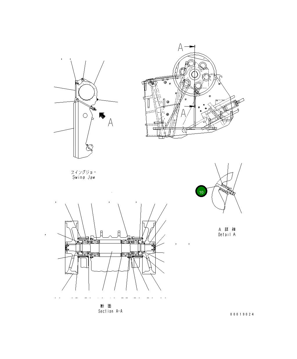 Болт 8295-70-5250 Komatsu