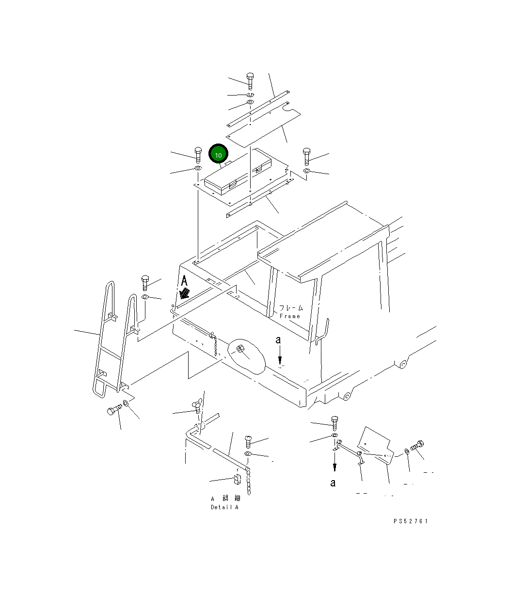 Крышка 277-54-11130 Komatsu