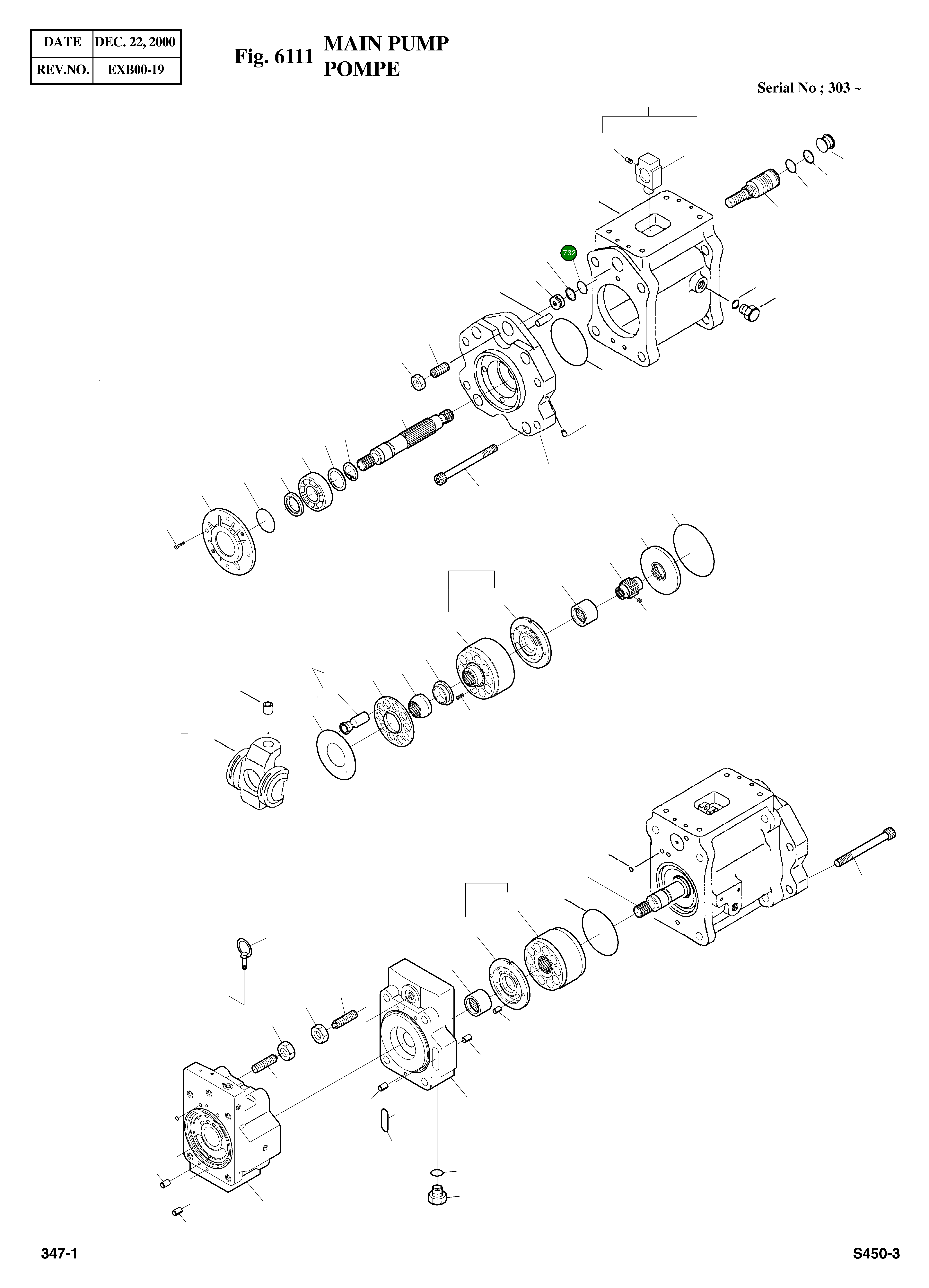 Кольцо уплотнительное (O-Ring) 220017 Komatsu