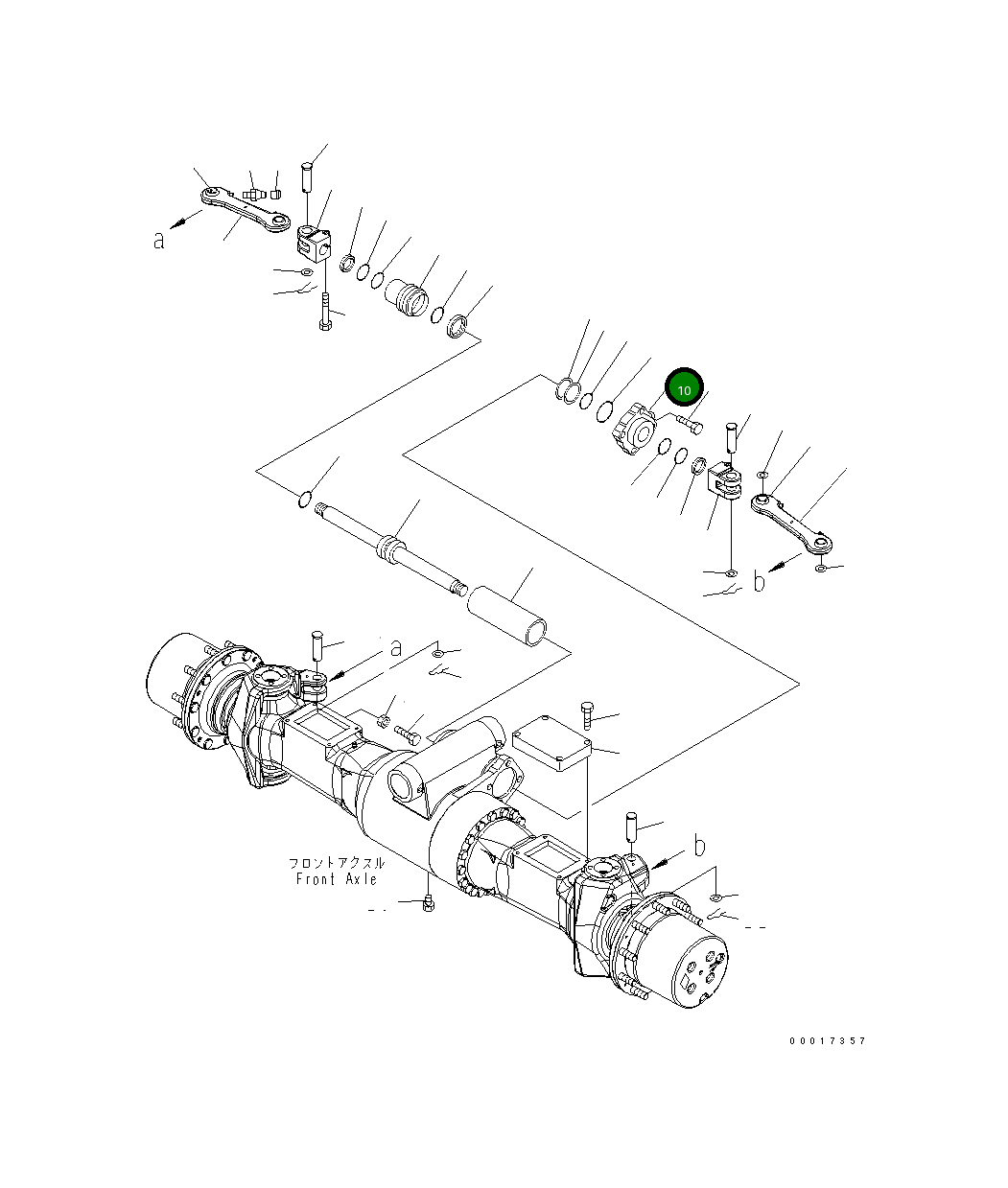 Крышка 20K-23-31320 Komatsu
