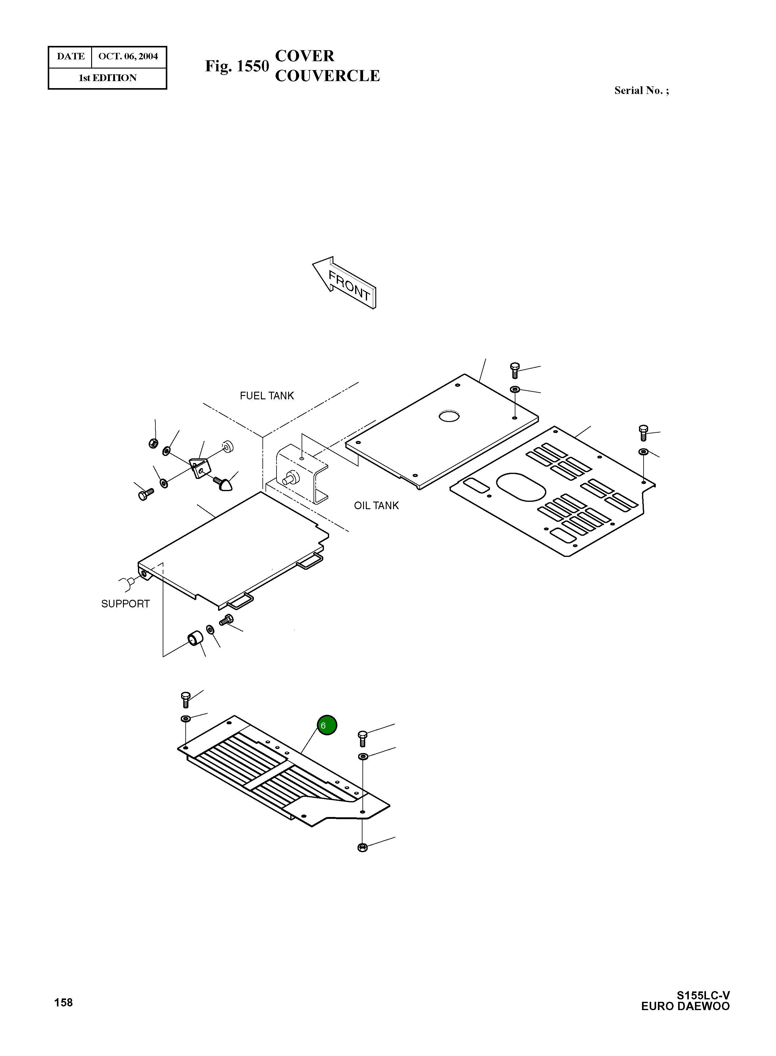 Крышка 2621-3896B Komatsu