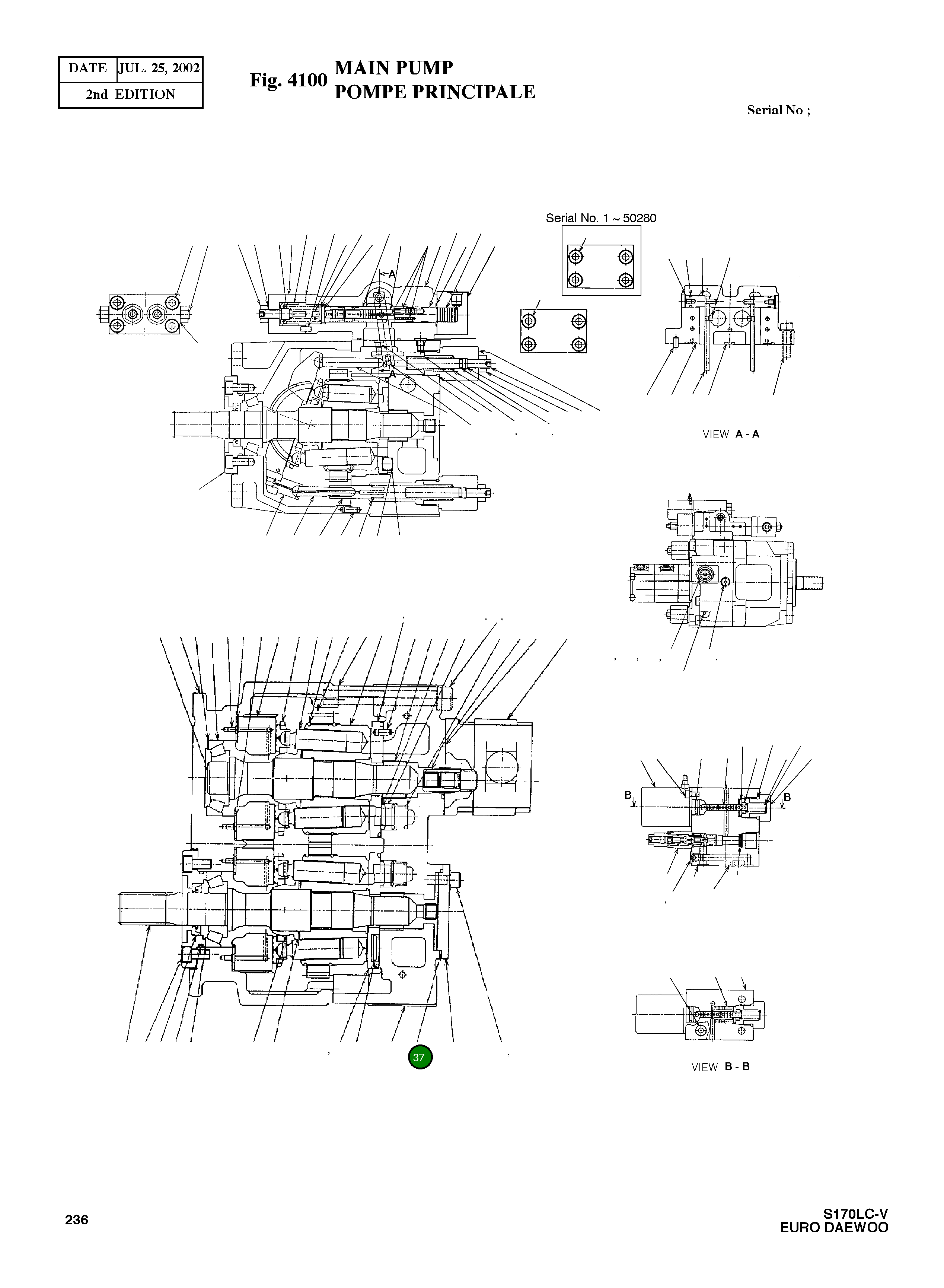 Кольцо уплотнительное (O-Ring) 8200-012  Komatsu
