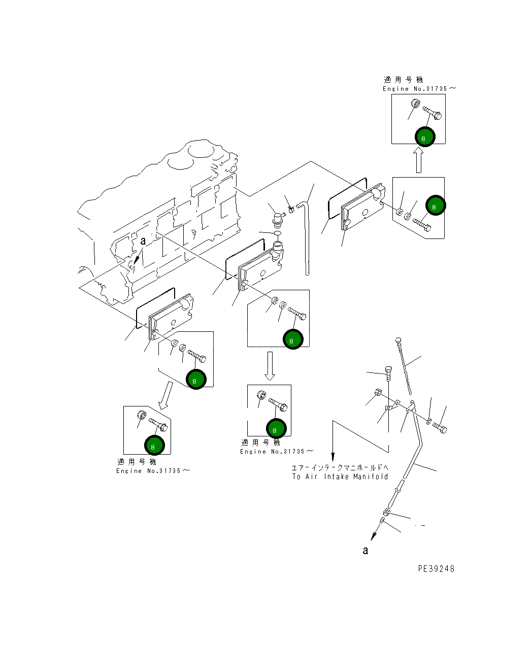 Болт 6150-21-6470 Komatsu