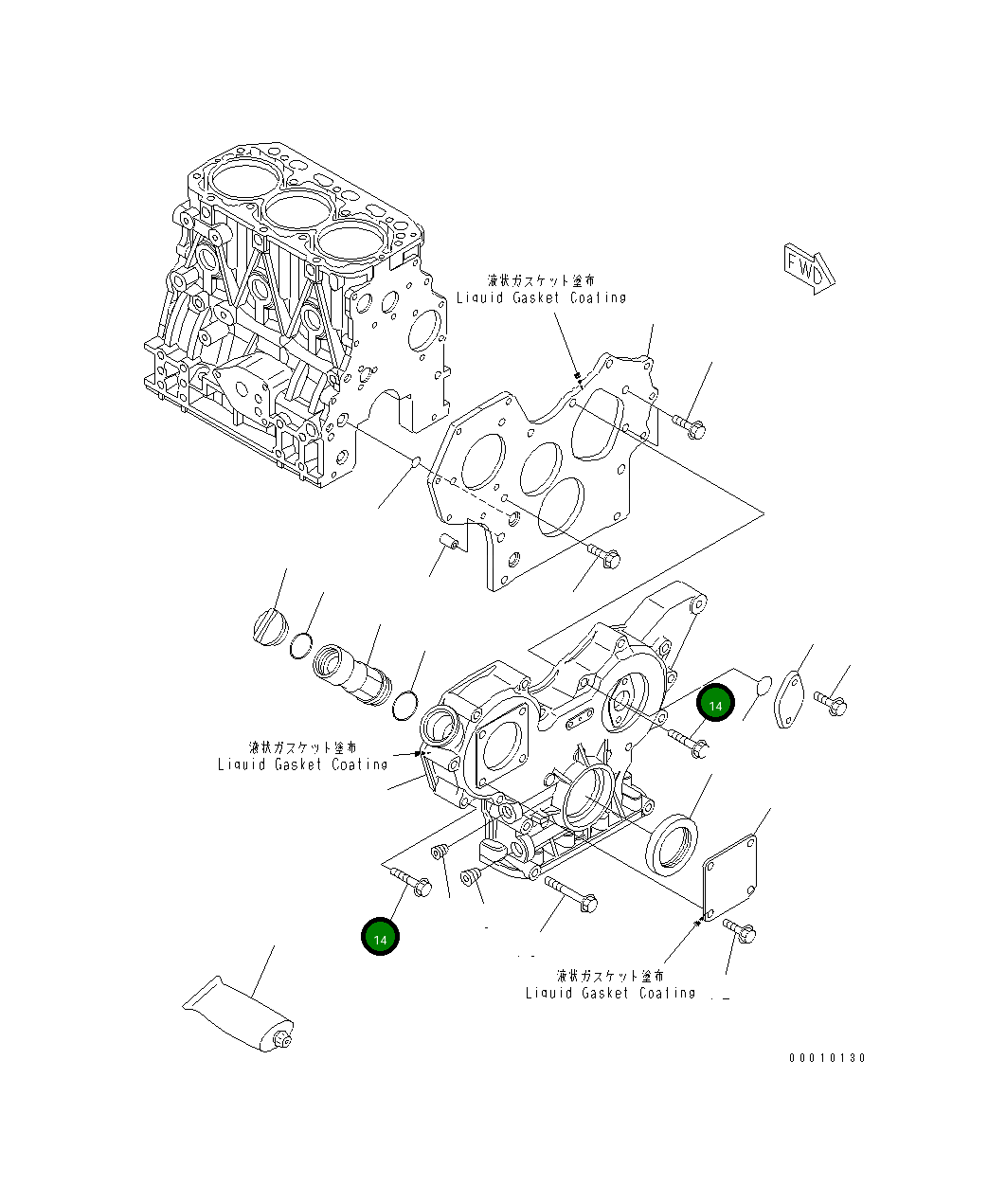 Болт 456-776 Komatsu