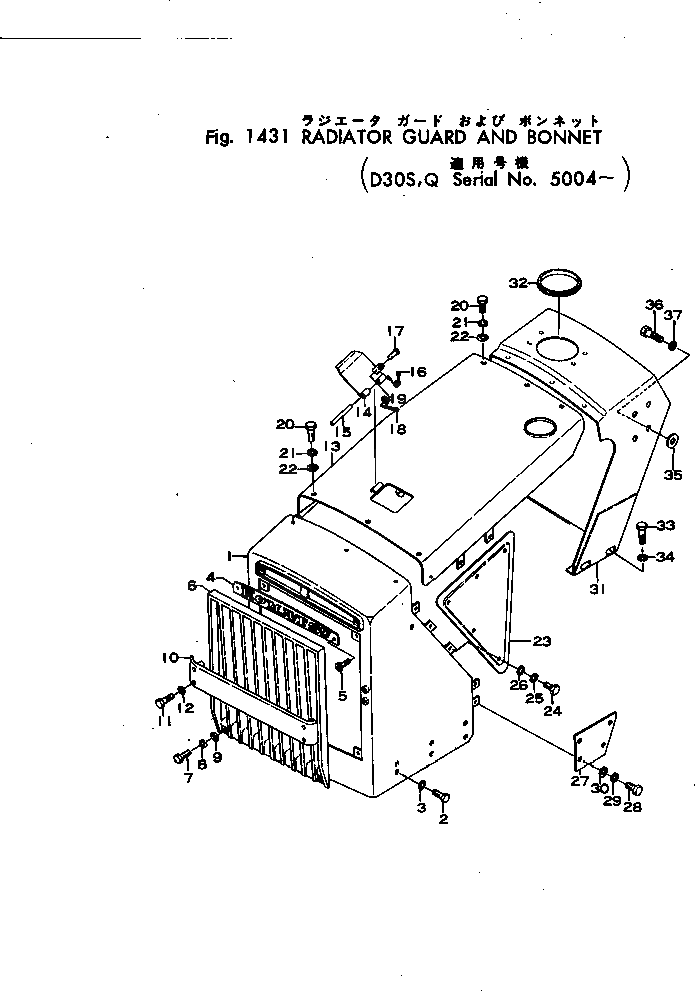 Болт 01252-00825 Komatsu