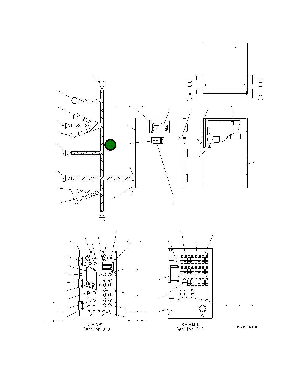 Болт 8255-06-2890 Komatsu