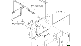 Крышка 20Y-54-61131 Komatsu