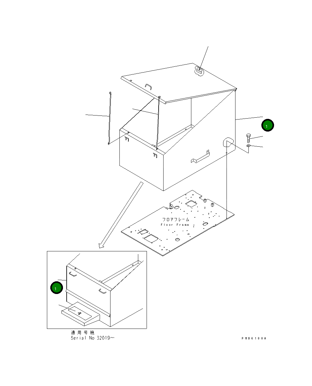 Крышка 20Y-54-29790  Komatsu