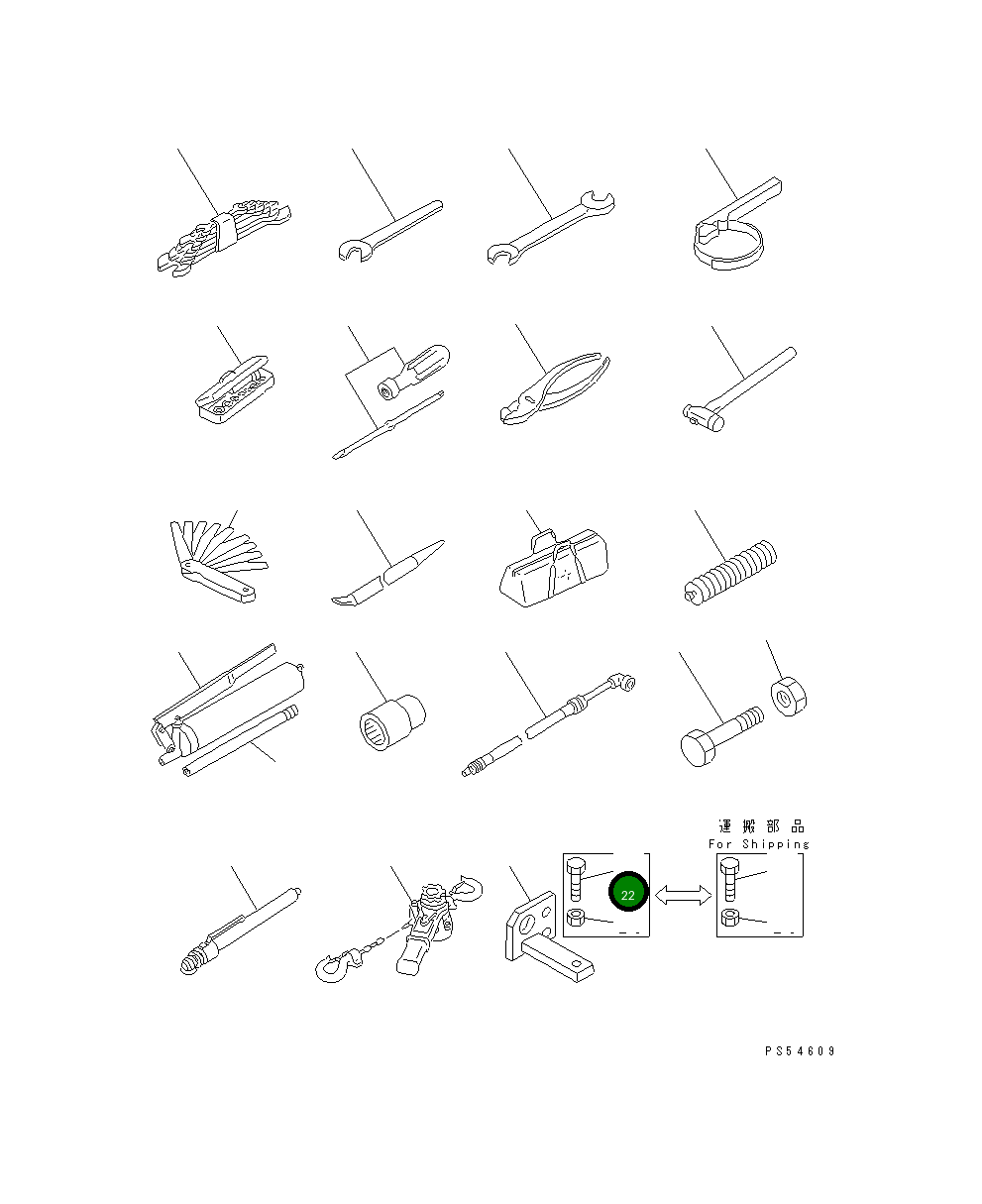 Болт 01017-52000 Komatsu