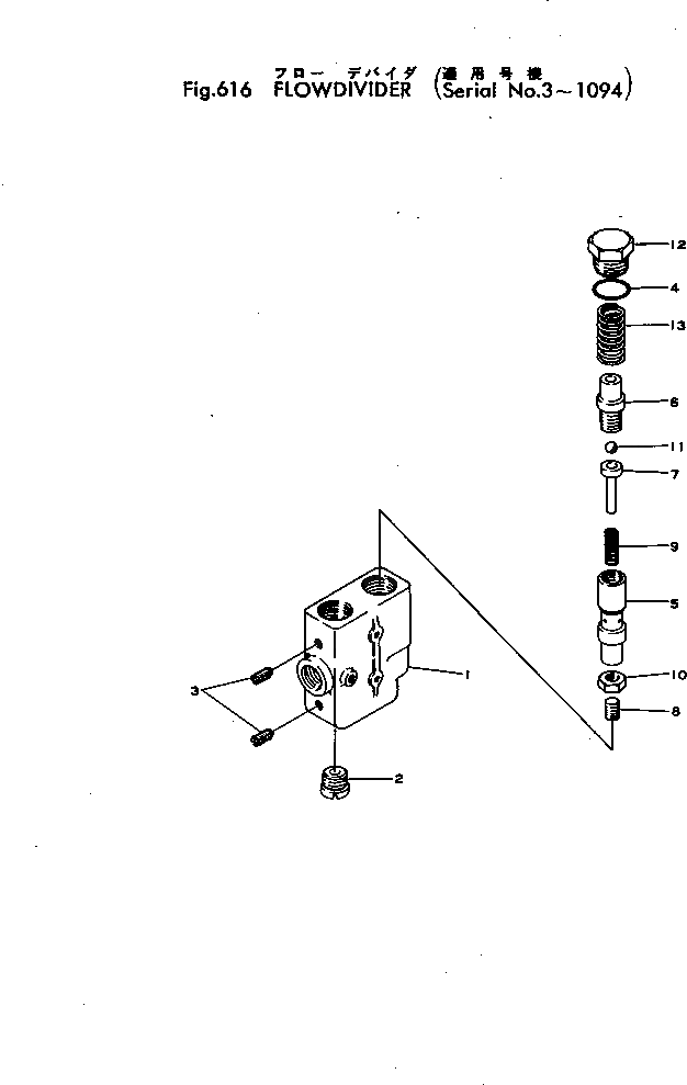 Кольцо уплотнительное (O-Ring) 381-977040-1  Komatsu