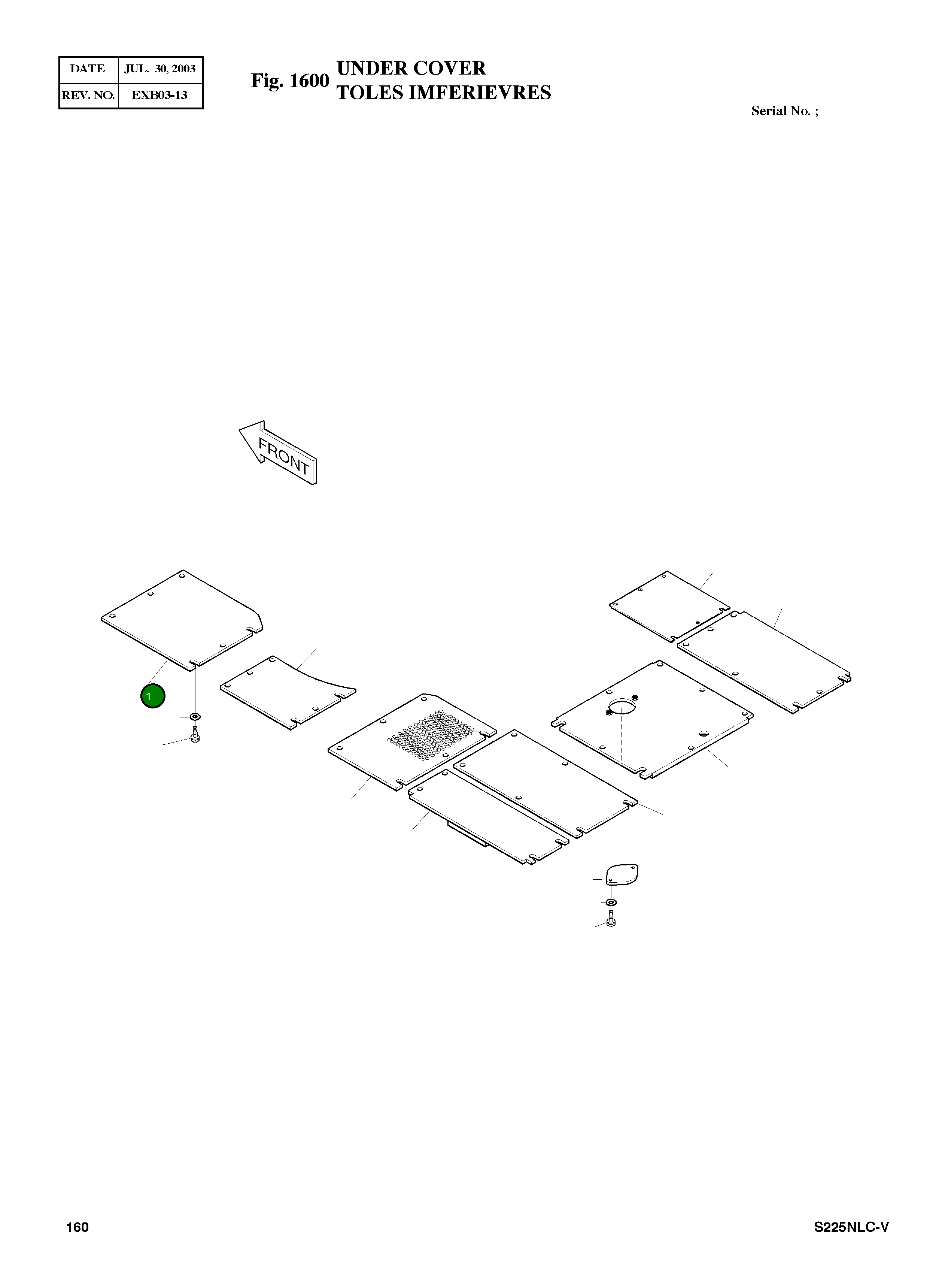 Крышка 2627-1688A  Komatsu