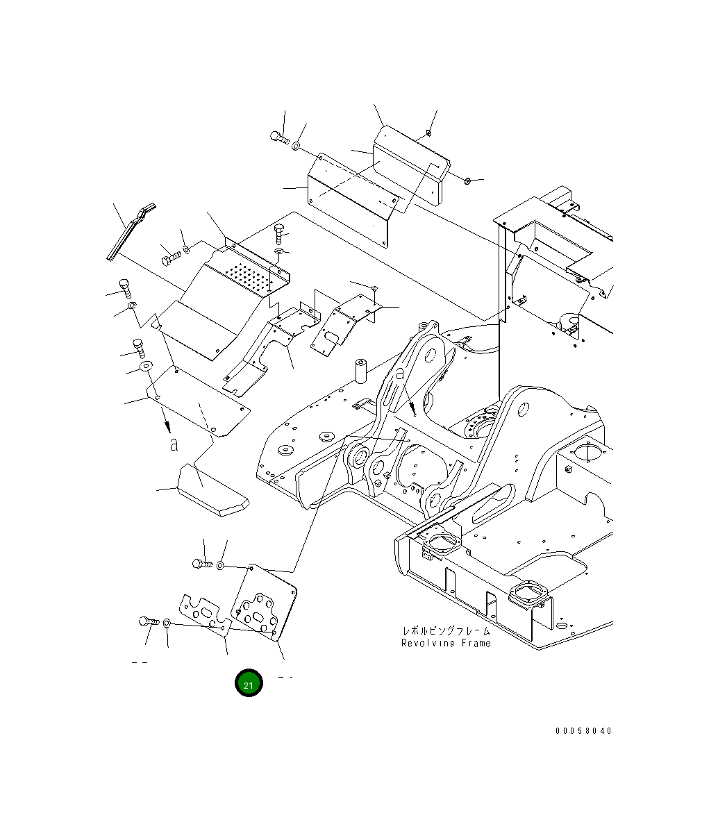 Крышка 22B-54-22370 Komatsu