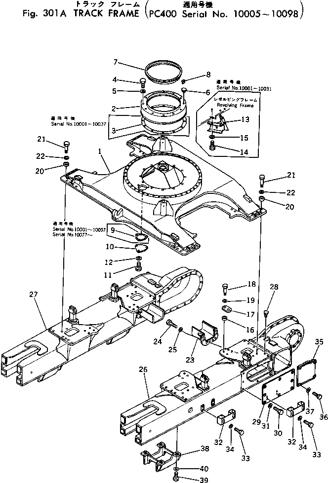 Болт 208-30-12140 Komatsu
