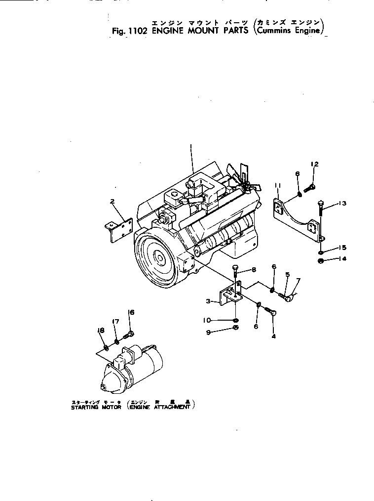 Болт 380-S11424-0 Komatsu