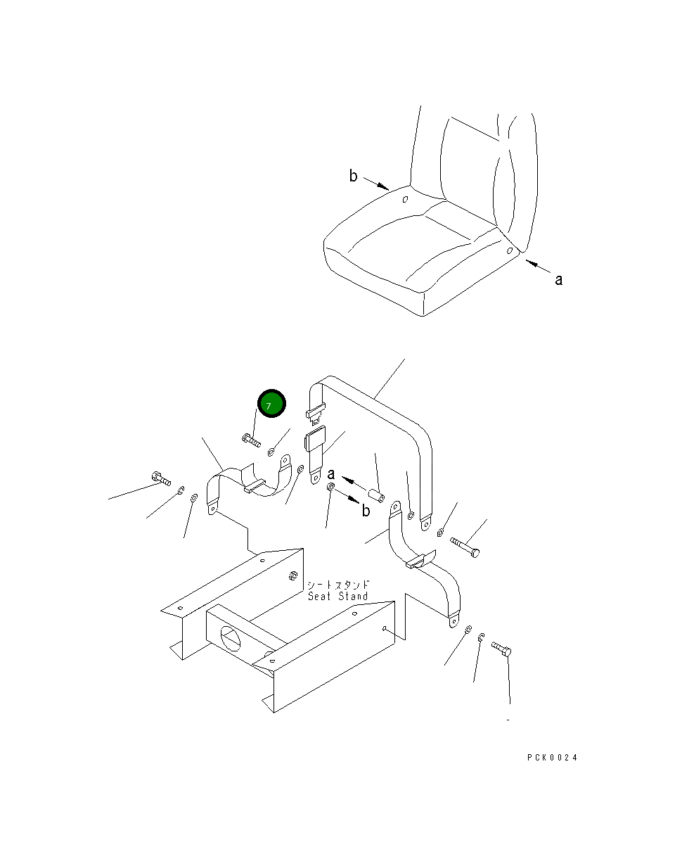Болт 20G-57-K1181  Komatsu