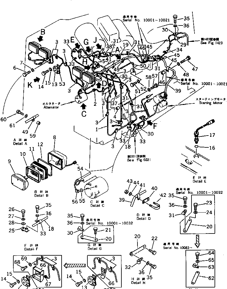 Болт 01016-31245 Komatsu