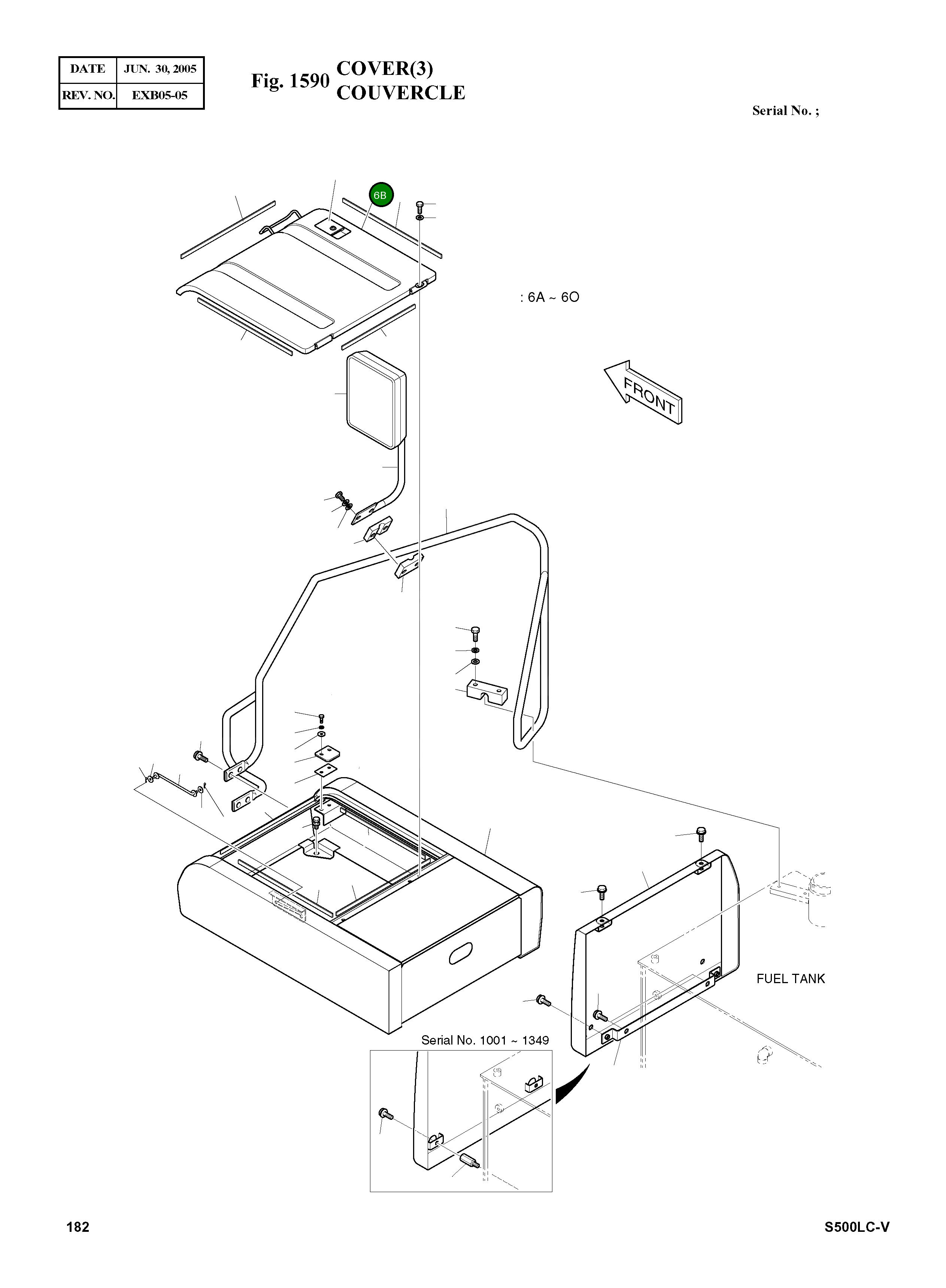 Крышка 621-01693B Komatsu