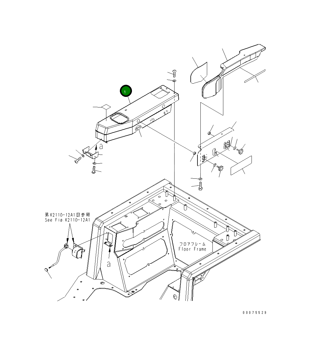 Крышка 17A-54-25840 Komatsu