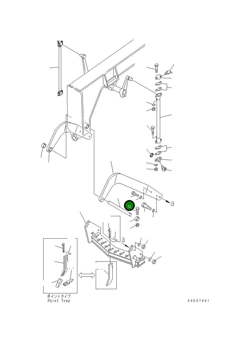 Болт 01011-51400  Komatsu
