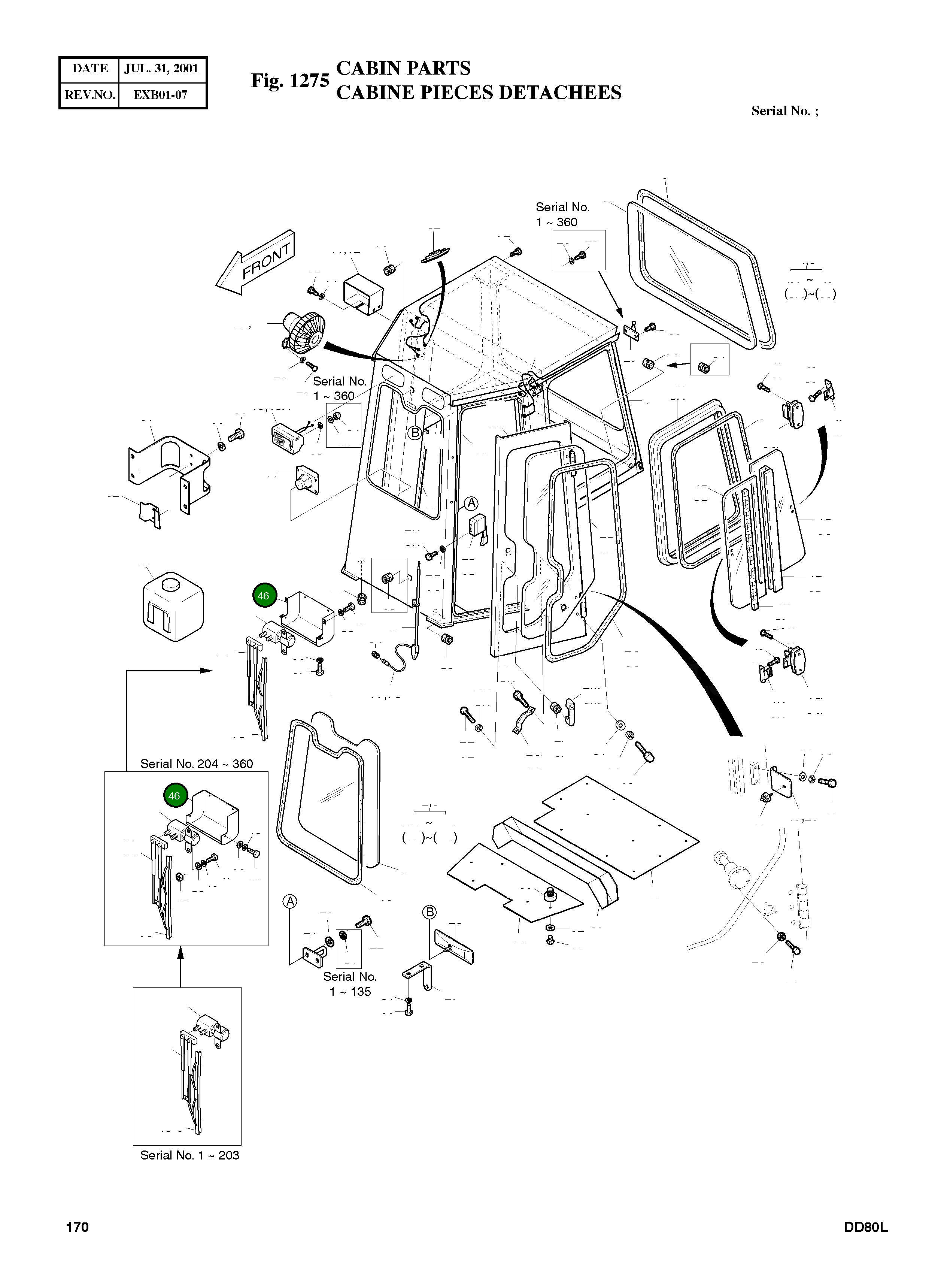 Крышка 5621-2684E Komatsu