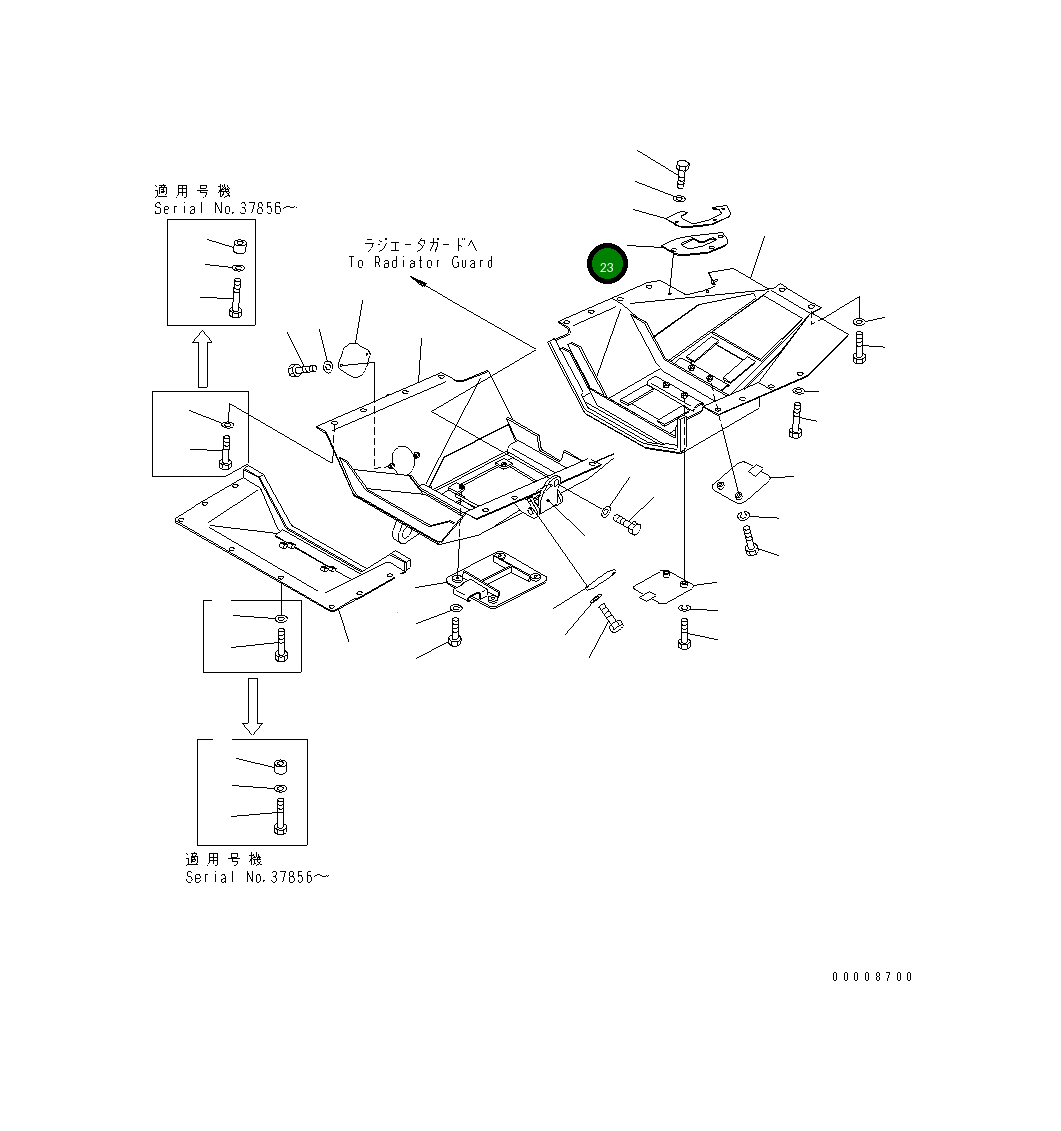 Крышка 154-862-3740 Komatsu