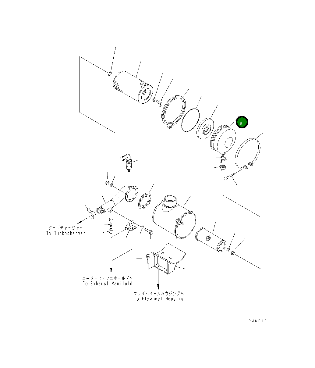 Крышка 6127-82-7520  Komatsu