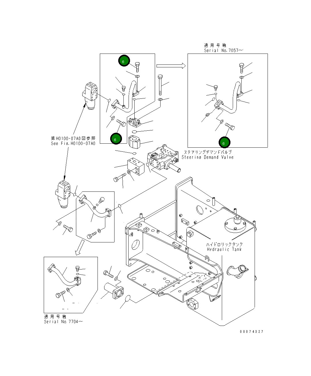 Болт 07372-21060 Komatsu