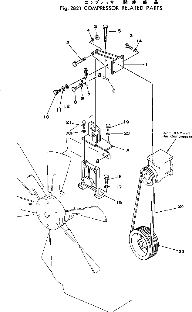 Болт 145-Z79-4330  Komatsu