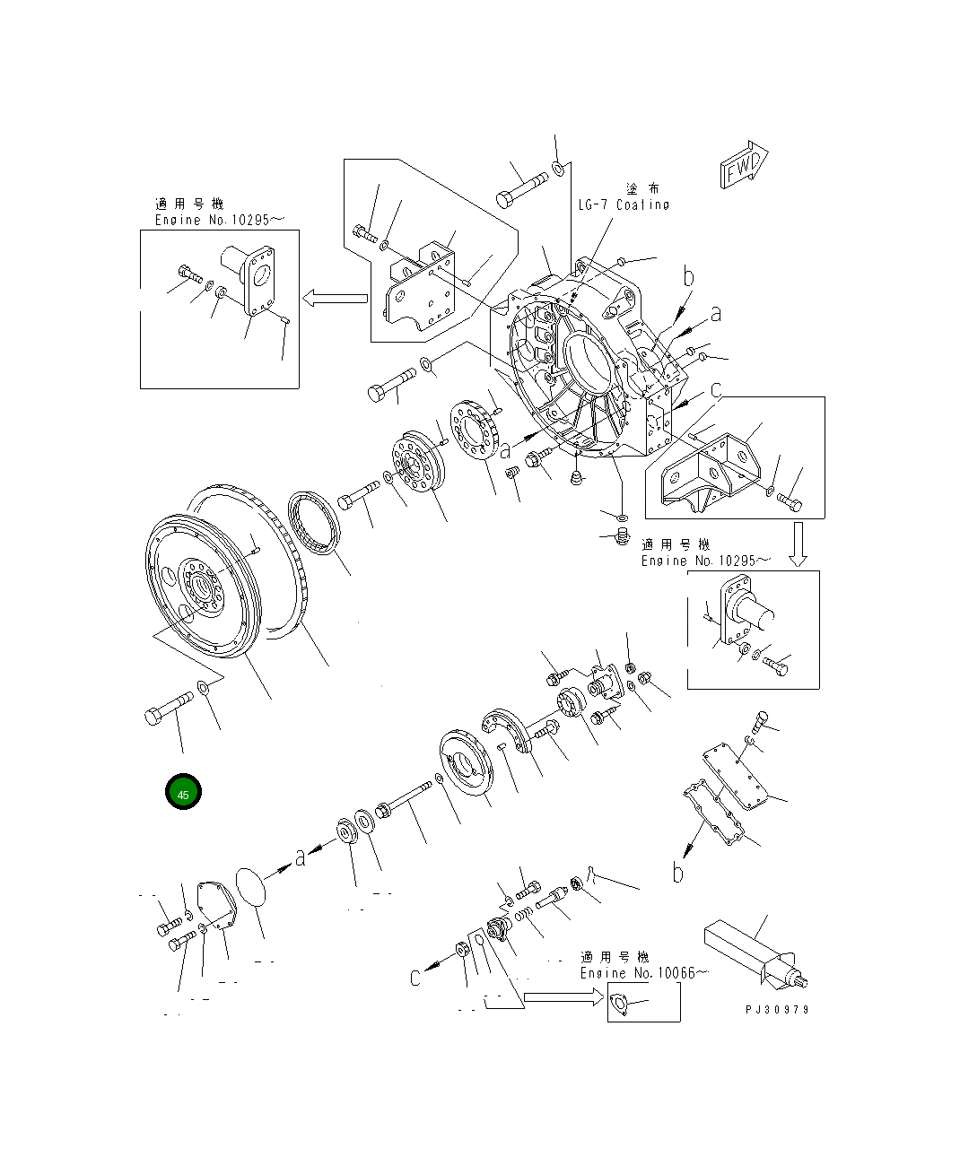 Болт 01051-32250 Komatsu