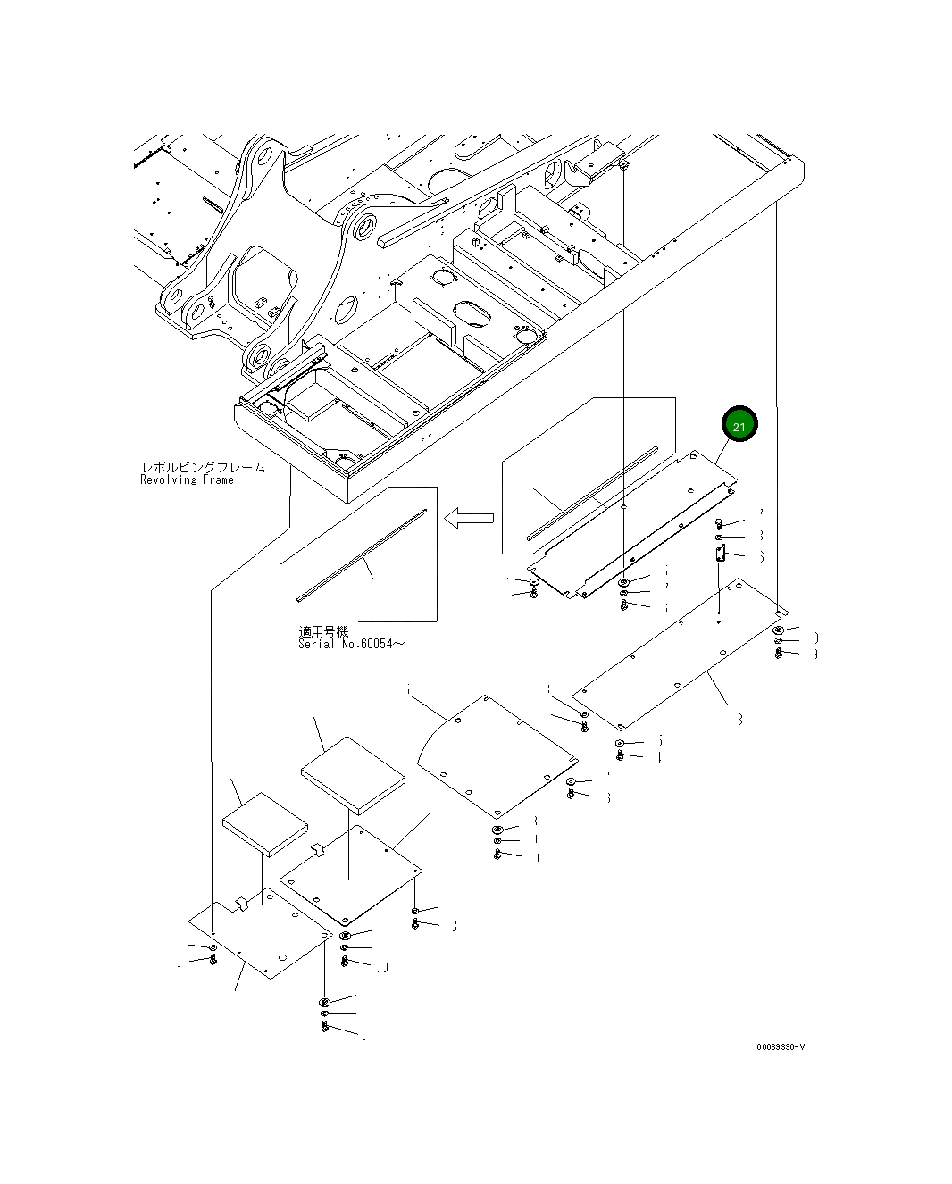 Крышка 208-54-72454 Komatsu