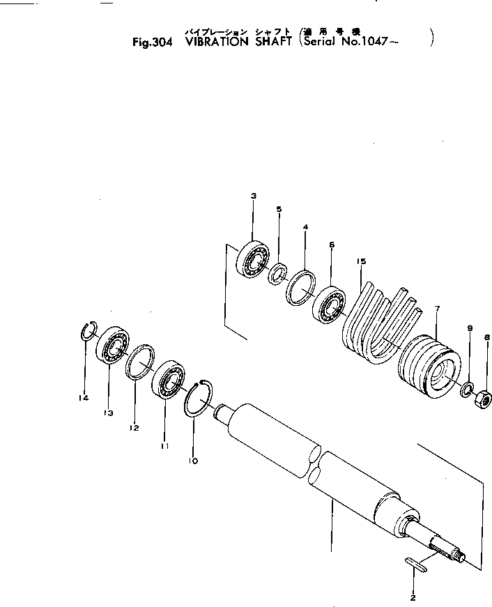 Кольцо 265-08-99100  Komatsu