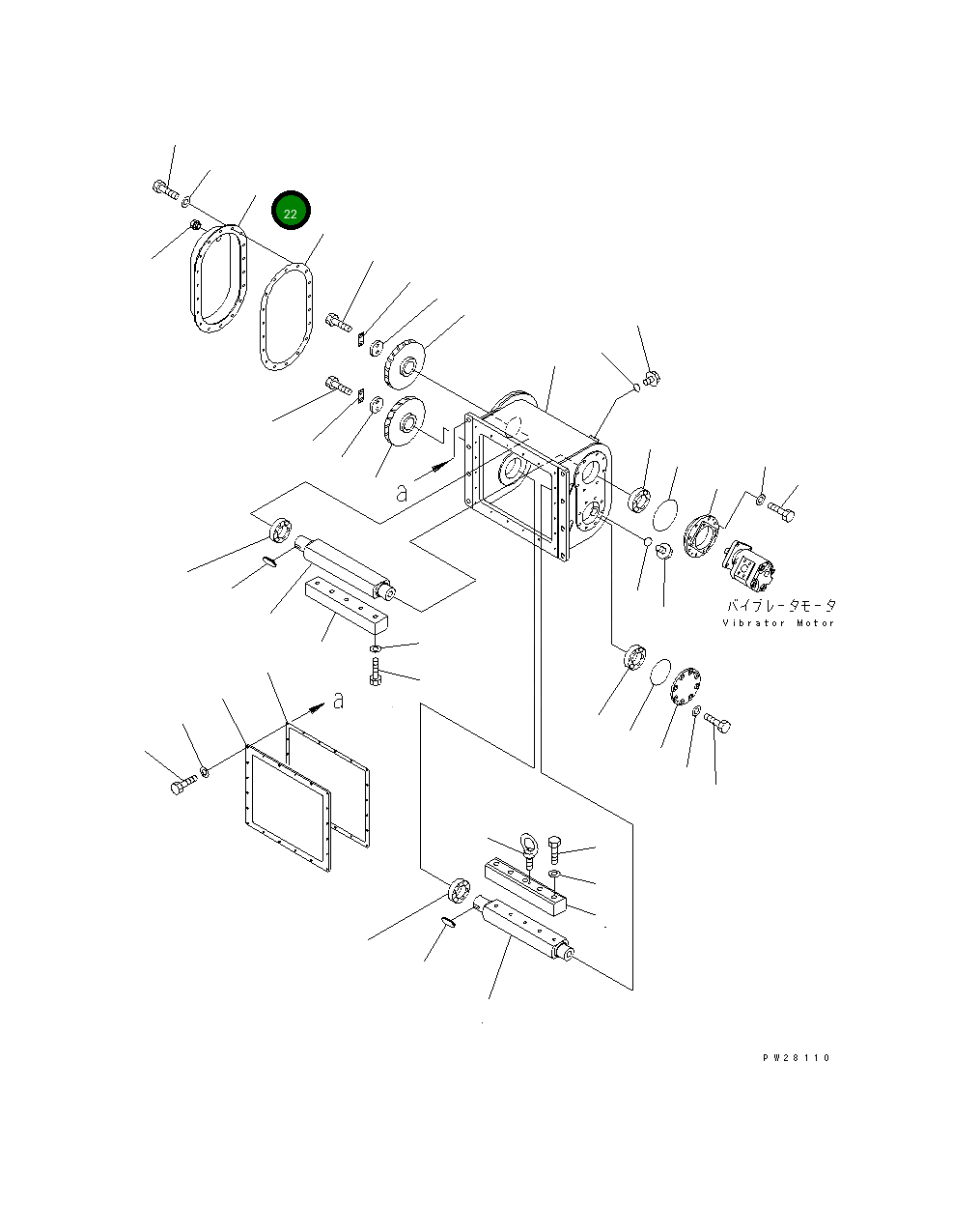 Крышка 8221-72-2120  Komatsu