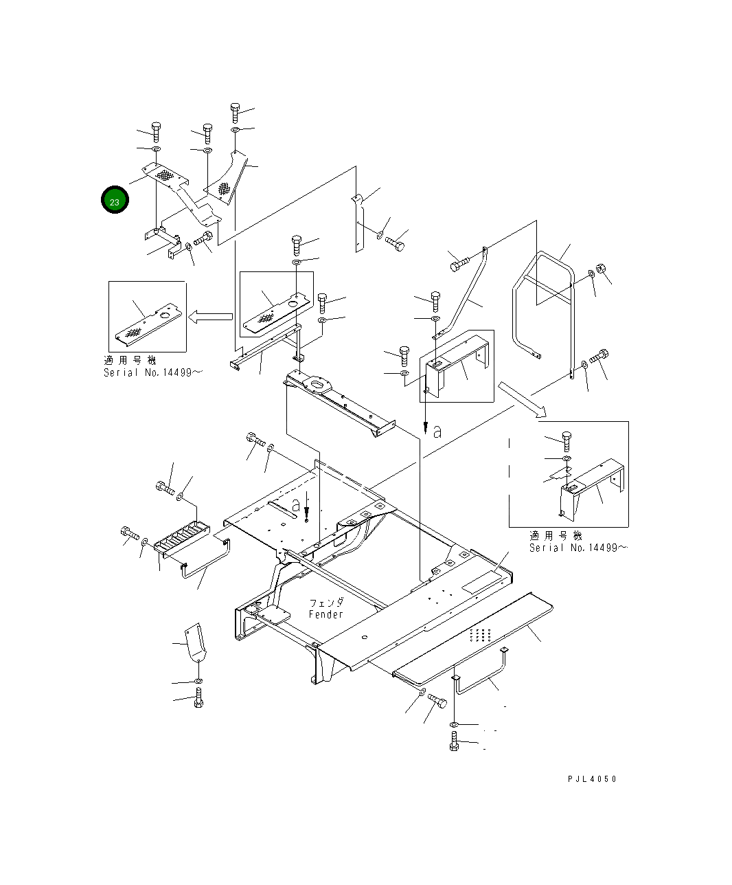 Крышка 196-54-15191 Komatsu
