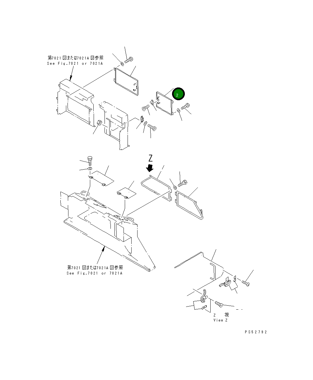 Крышка 277-70-31410 Komatsu