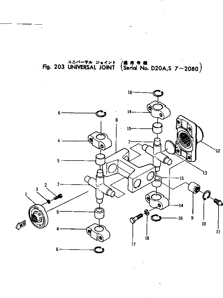Кольцо 100-10-17140  Komatsu