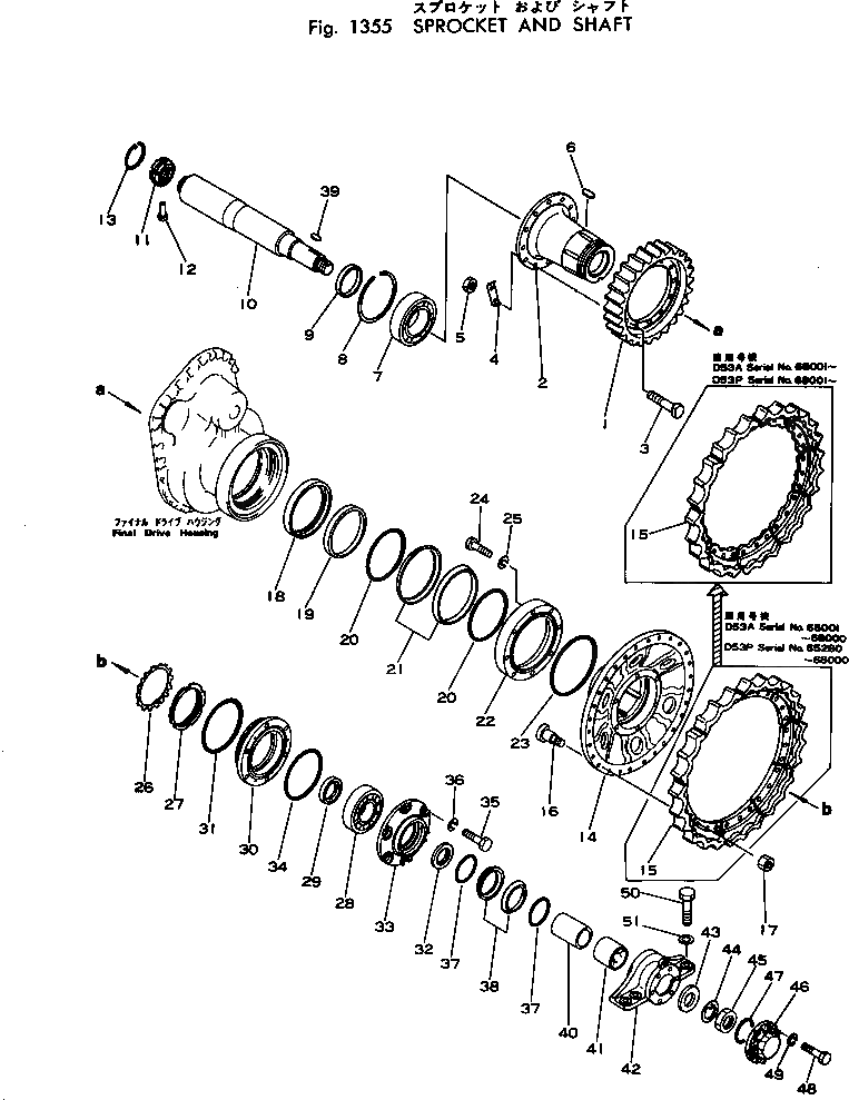 Болт 09203-11860  Komatsu