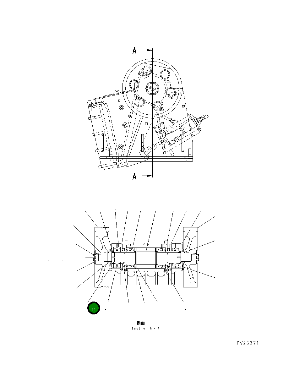 Крышка 8221-70-7420 Komatsu