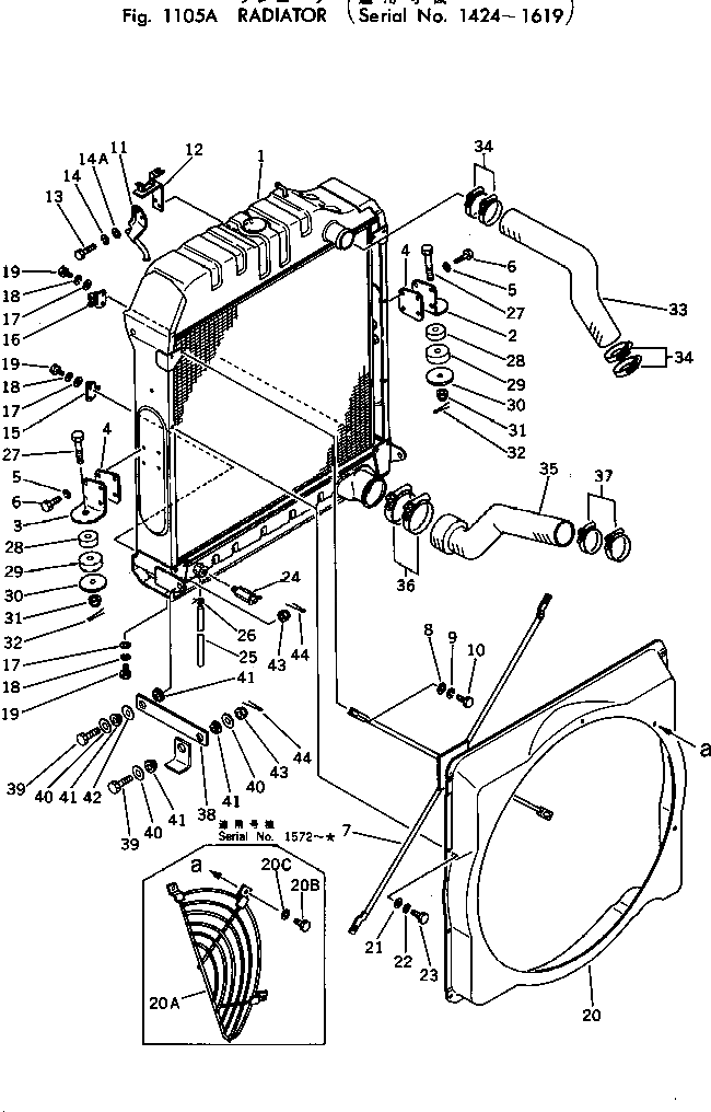 Болт 01012-31235  Komatsu