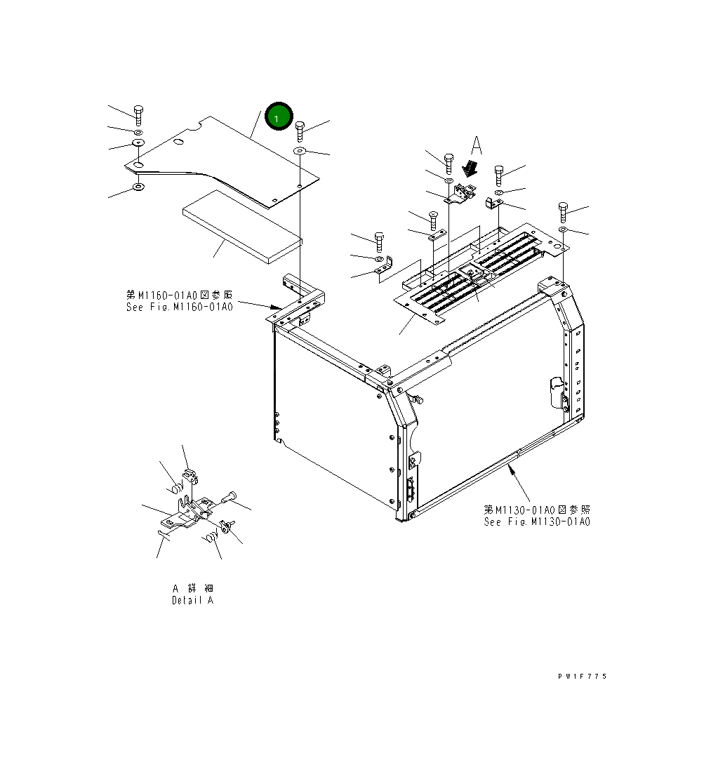 Крышка 21K-54-72440  Komatsu