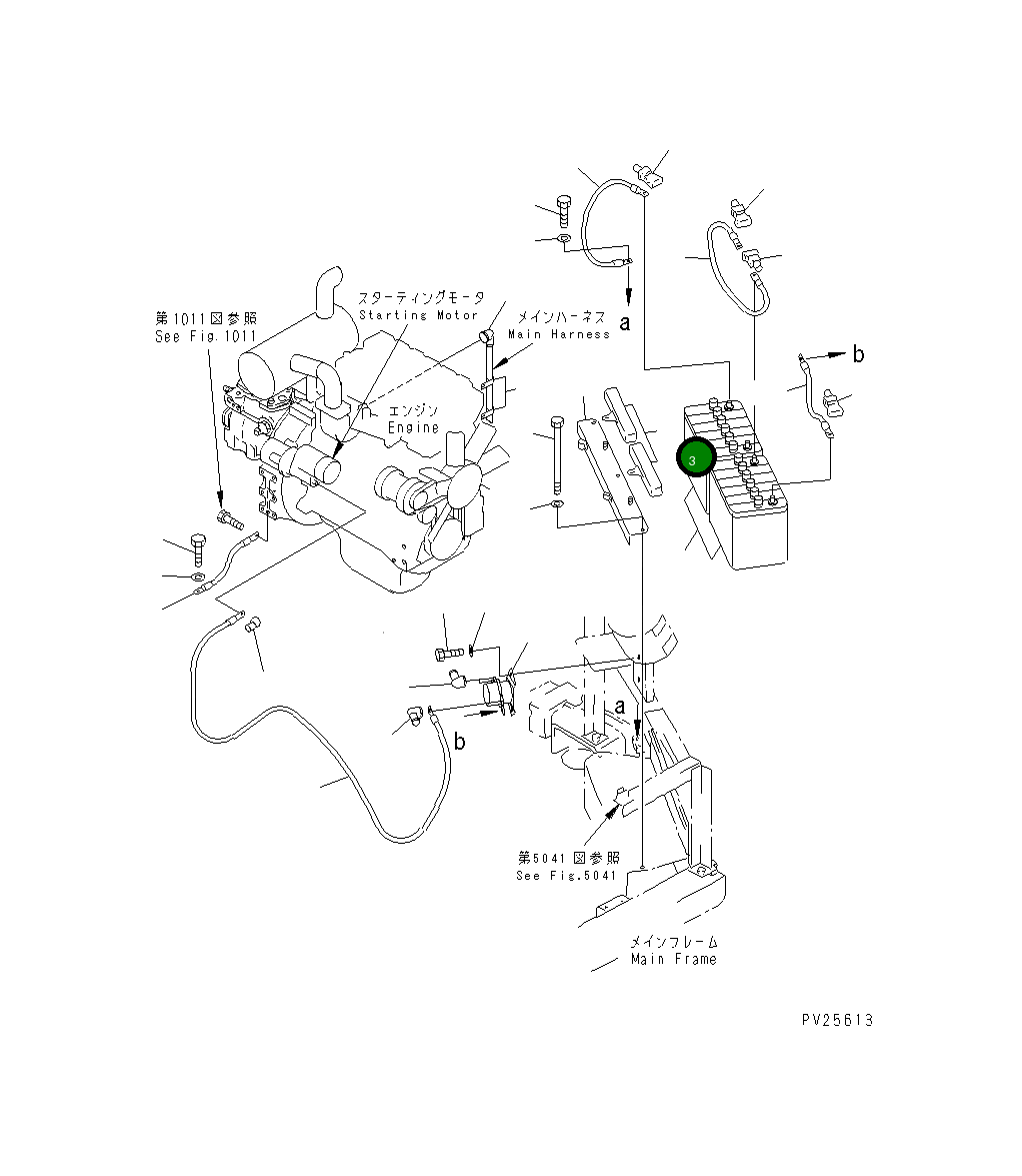Крышка 201-06-73220  Komatsu