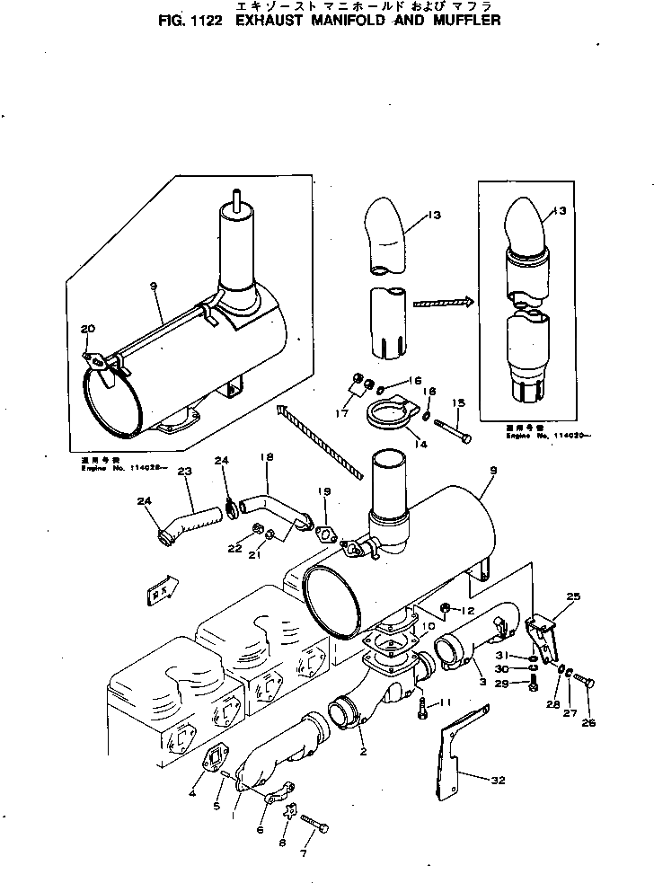 Болт 01050-61245 Komatsu