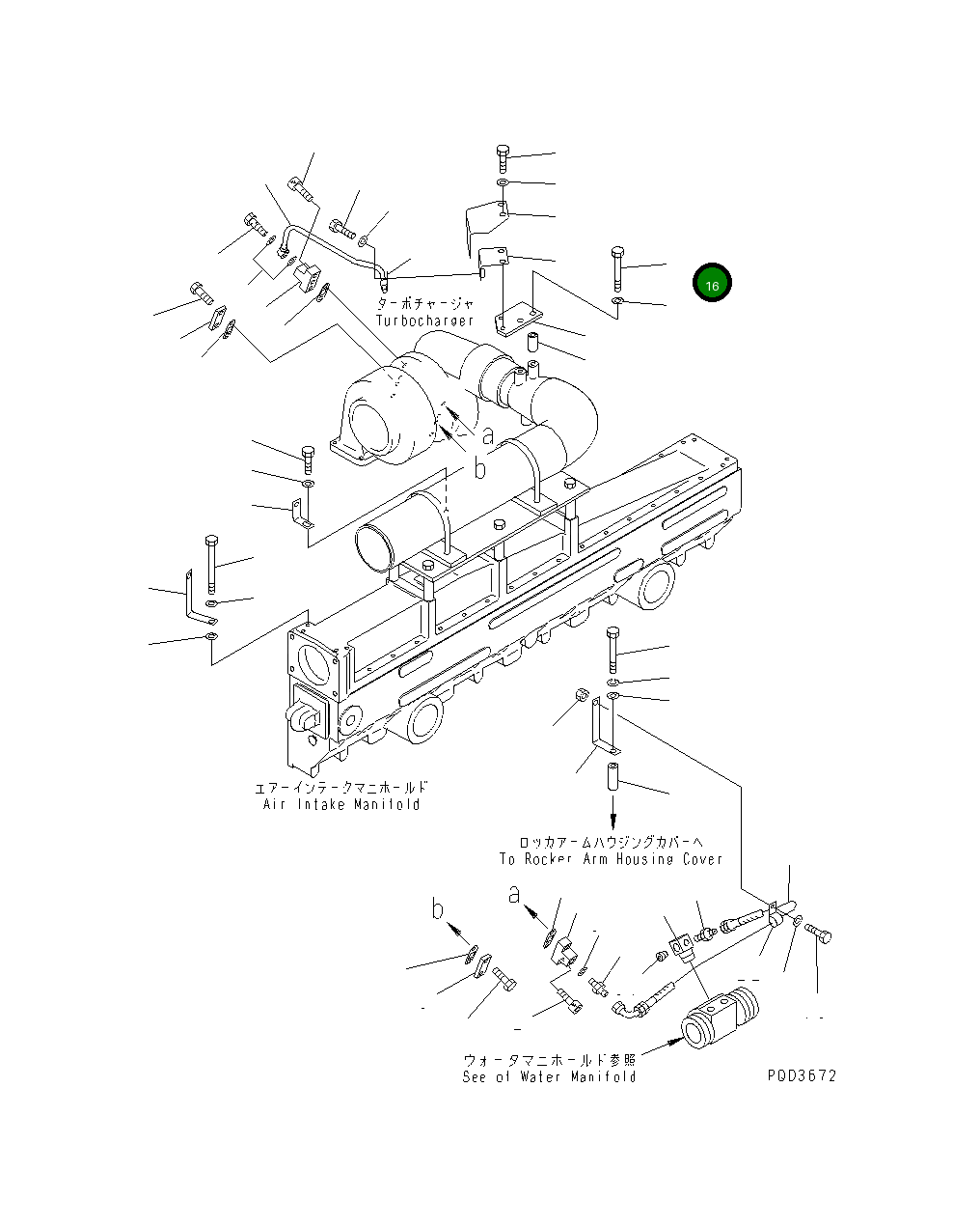 Болт 01010-81085 Komatsu