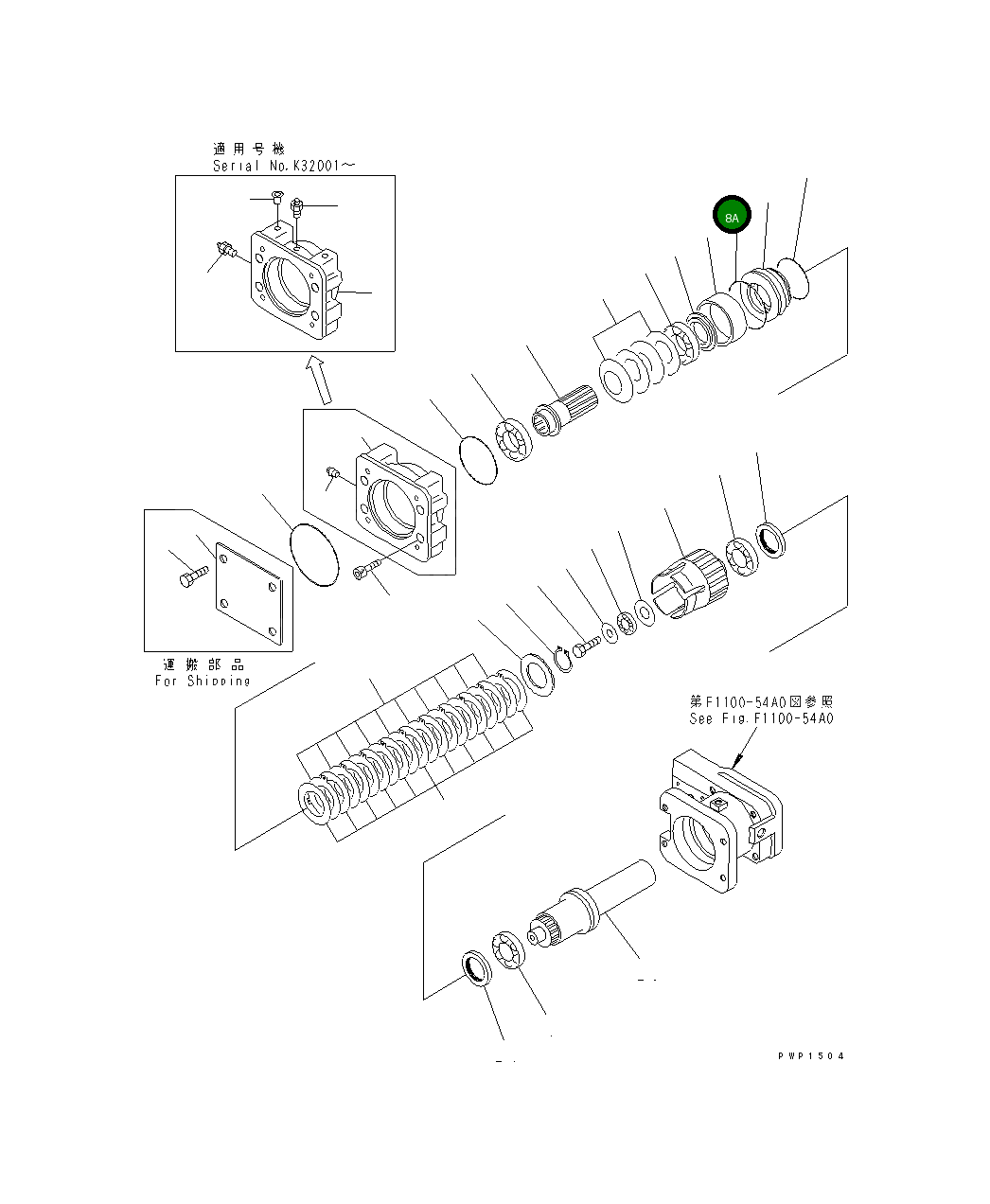 Кольцо уплотнительное (O-Ring) 20G-14-K3560 Komatsu