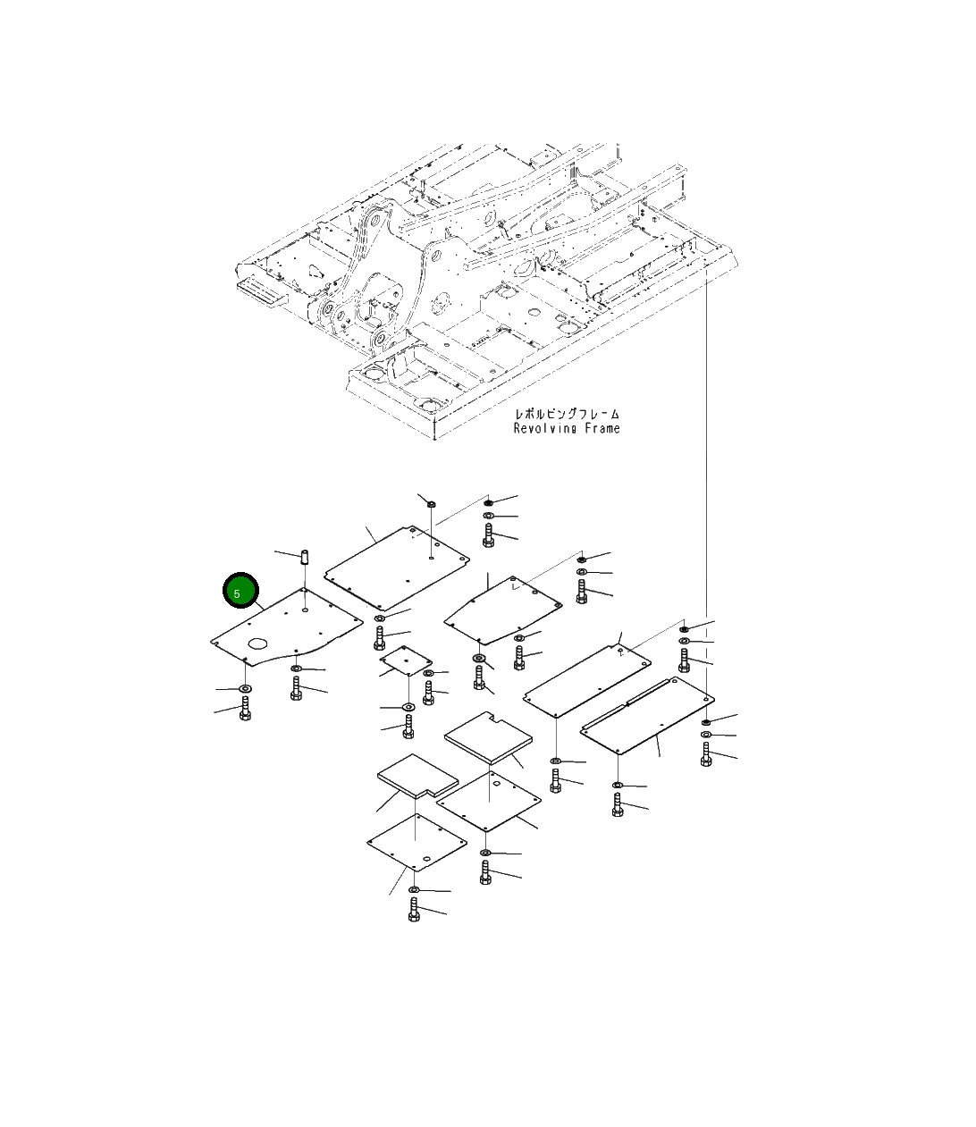 Крышка 2A5-54-14930 Komatsu